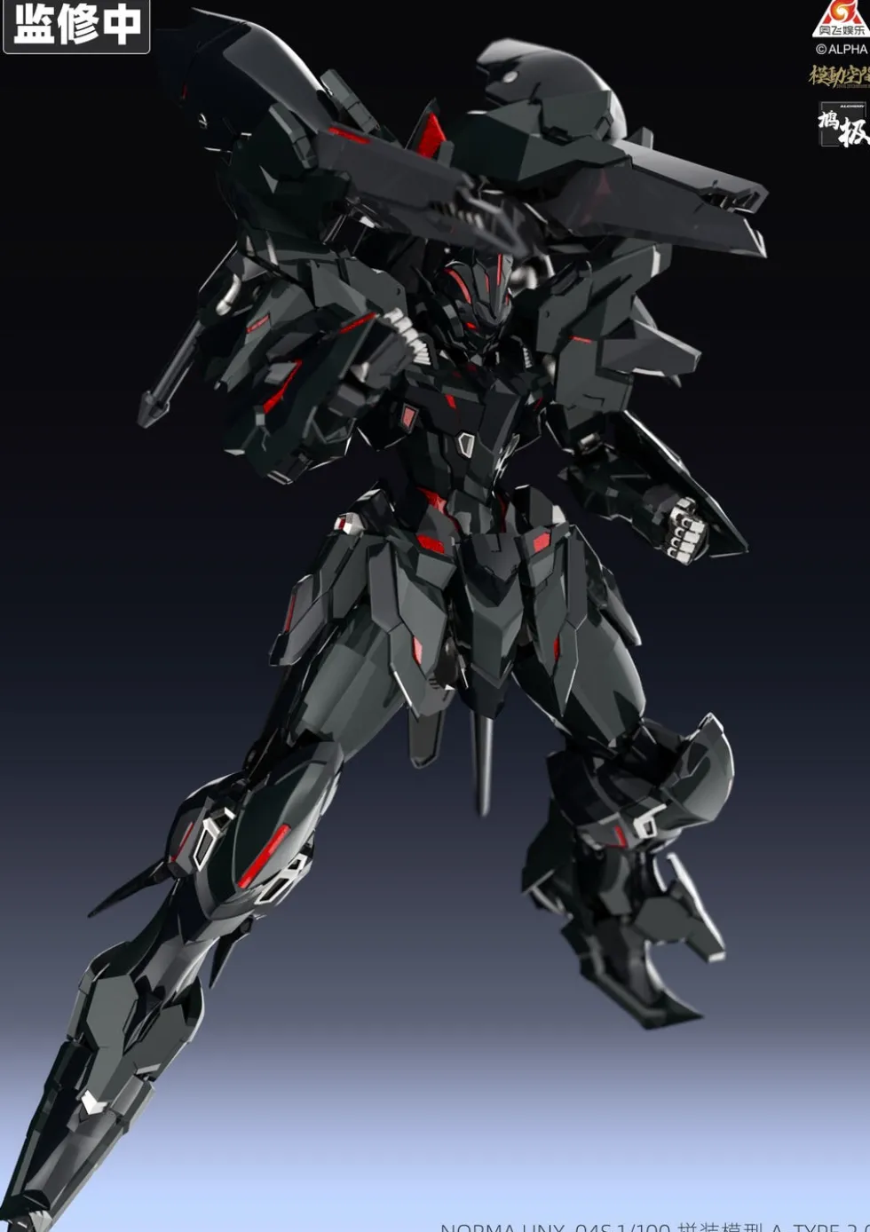NORMA UNX-04S KAINAR ASY-TAC FRONTEER A-TYPE 2.0 (Northburn Custom)