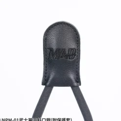 NPM-01 Samurai Single Blade Nipper