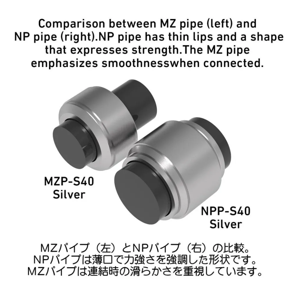 NP Pipe Black (20 PCS) - Small