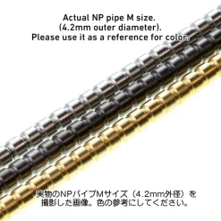 NP Pipe Gold (20 PCS) - Small