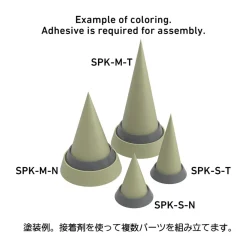 NR Spike (3 pcs) - Small Normal