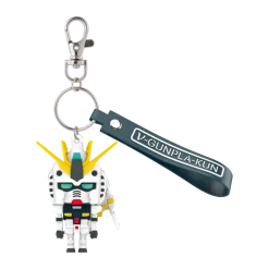 Nu-GunPla-Kun 3D Rubber Mascot Keychain