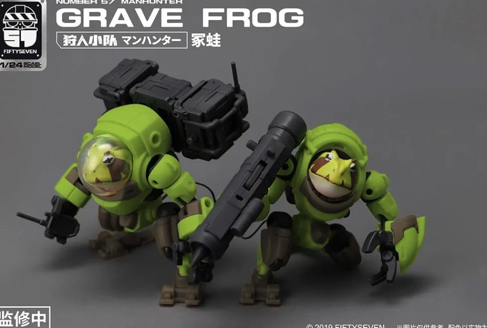 Number 57 Manhunter Grave Frog