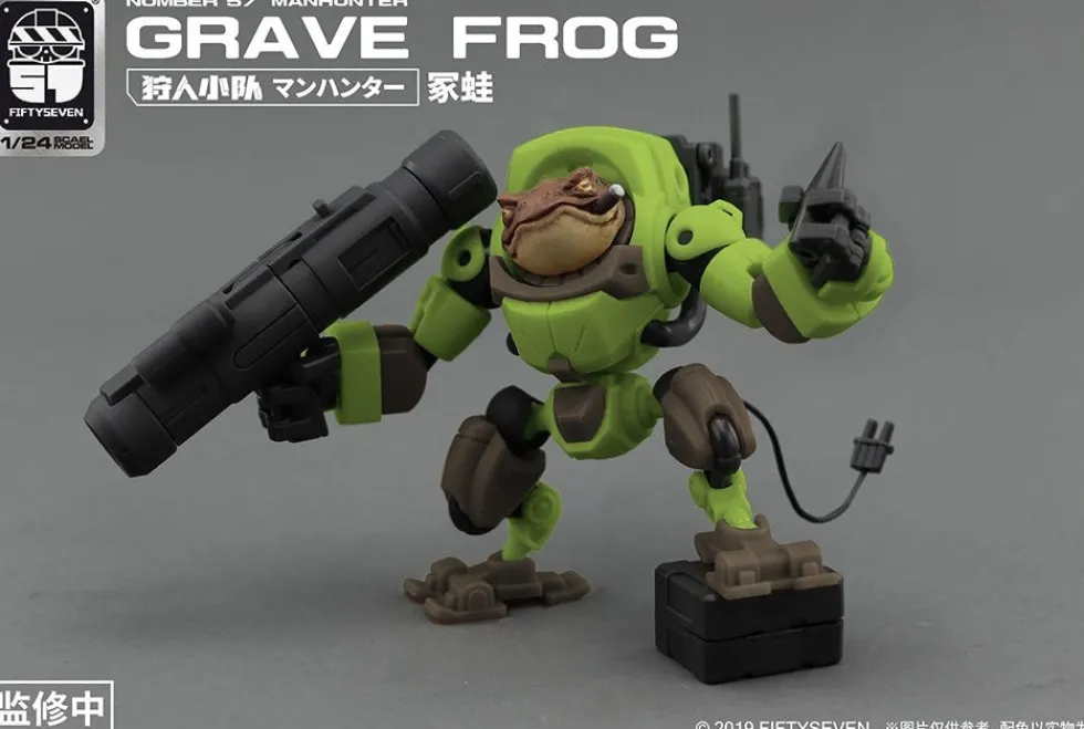 Number 57 Manhunter Grave Frog