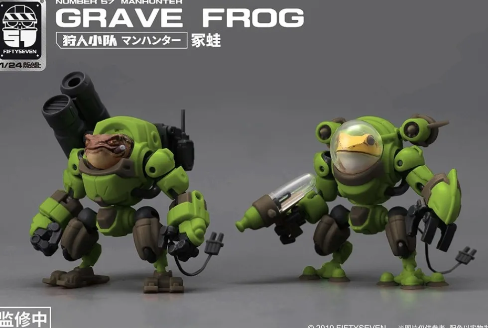 Number 57 Manhunter Grave Frog