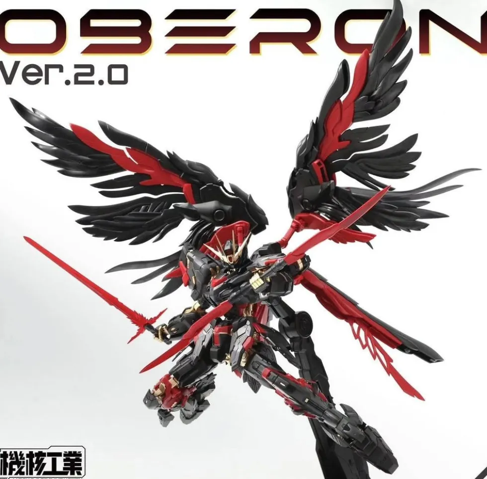 1/100 Oberon 2.0