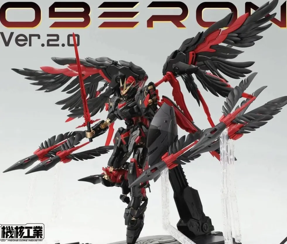 1/100 Oberon 2.0