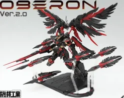1/100 Oberon 2.0