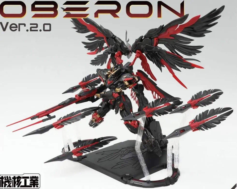 1/100 Oberon 2.0