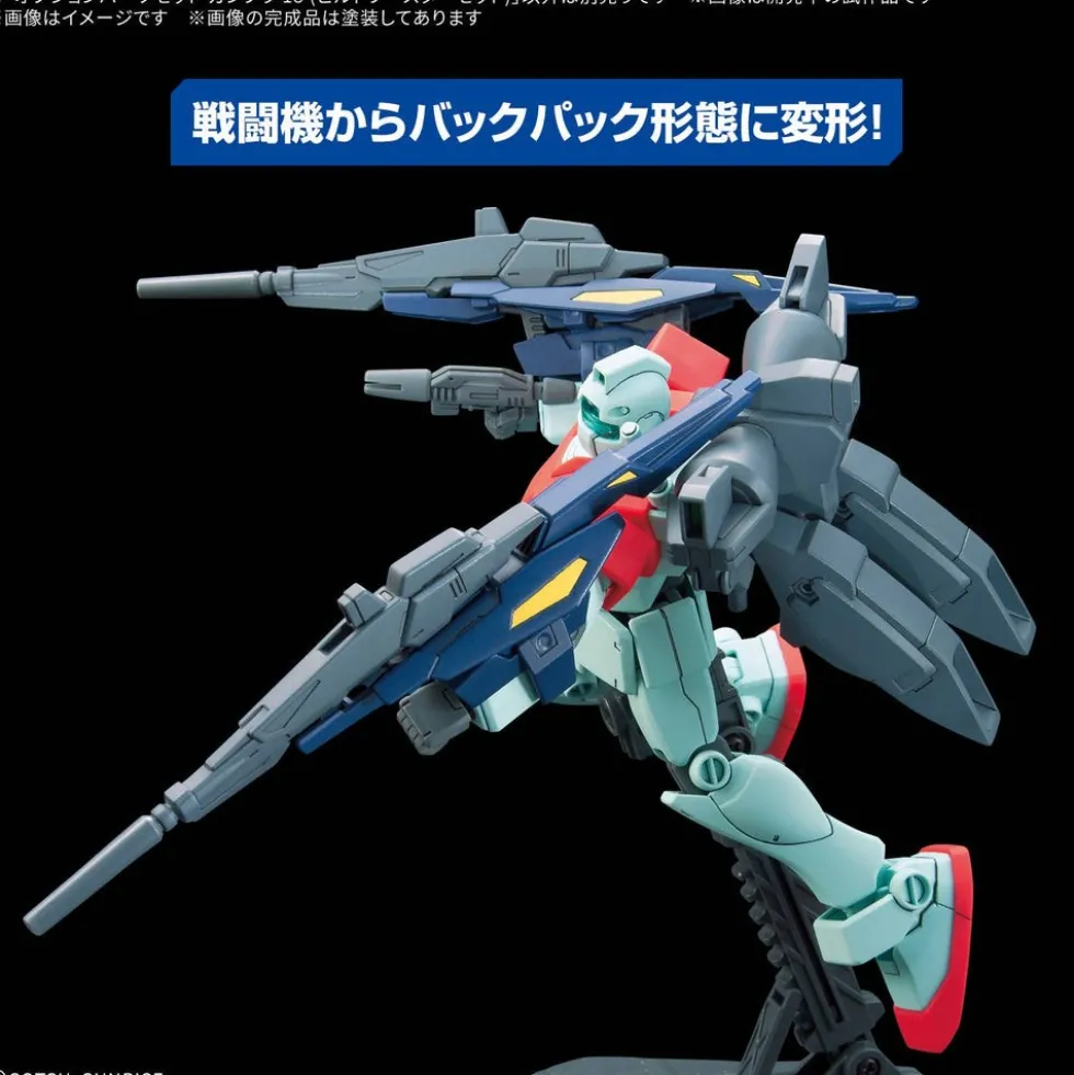 Option Parts Set Gunpla 18 - Build Booster Set