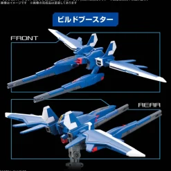 Option Parts Set Gunpla 18 - Build Booster Set
