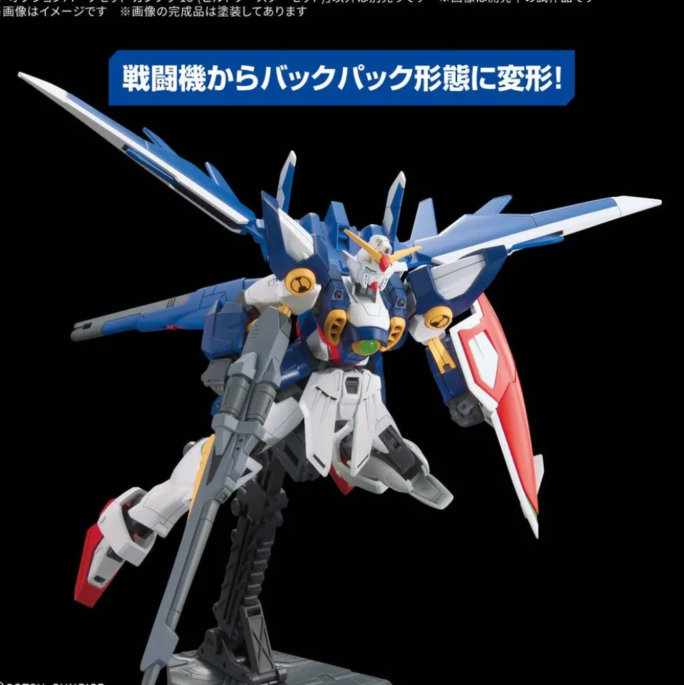 Option Parts Set Gunpla 18 - Build Booster Set