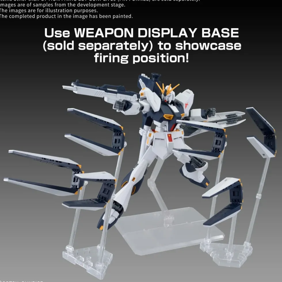 Option Parts Set Gunpla 19 (Fin Funnel)