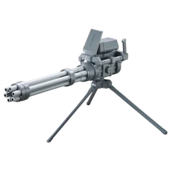 Option Parts Set Gunpla 09 - Giant Gatling