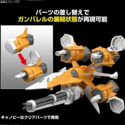 Option Parts Set Gunpla 14 - Gunbarrel Striker