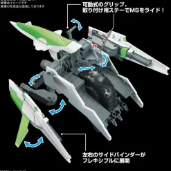 Option Parts Set Gunpla 16 - Meteor Hopper