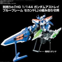 Option Parts Set Gunpla 16 - Meteor Hopper