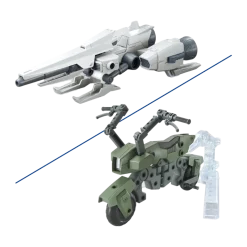 Option Parts Set Gunpla 20 (Ride-on Set)