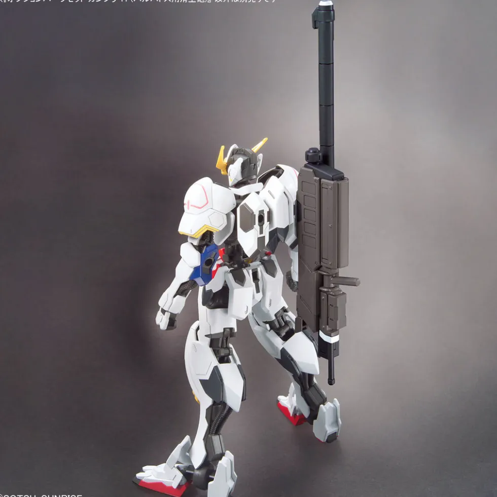 Option Parts Set Gunpla 11 - Smoothbore Gun for Barbatos