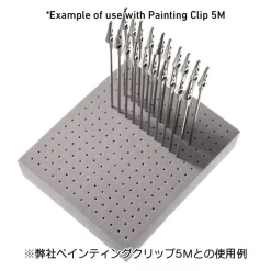 Painting Base 3