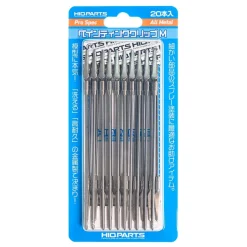 Painting Clip M (20 pcs)