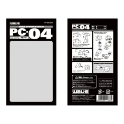 PC Series (Polycap) - PC-02