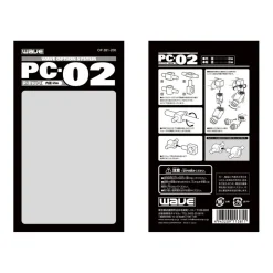 PC Series (Polycap) - PC-02