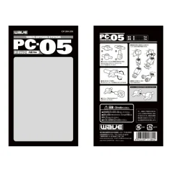 PC Series (Polycap) - PC-02
