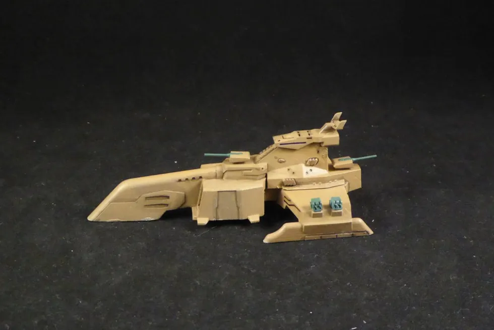 1/1700 Petrie
