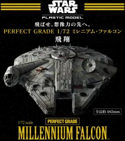 PG Millennium Falcon