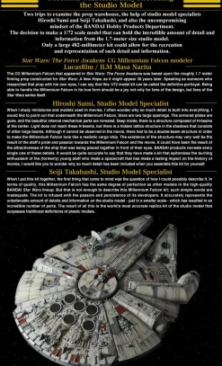 PG Millennium Falcon