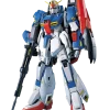 PG MSZ-006 Zeta Gundam