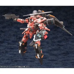 Phantasy Star Online 2 A.I.S. Vega Unit