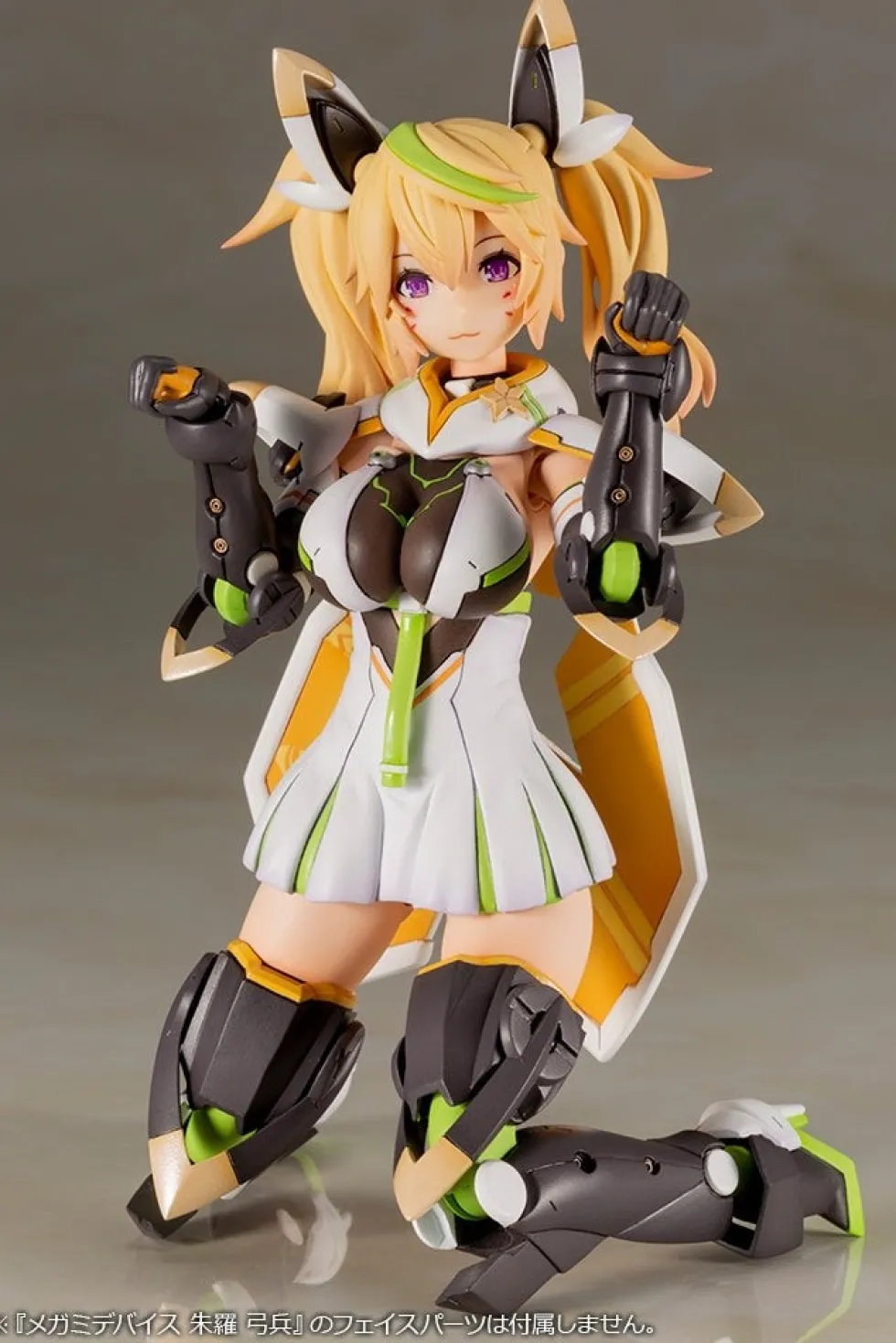Phantasy Star Online 2 - Gene (Stella Innocent Ver.)