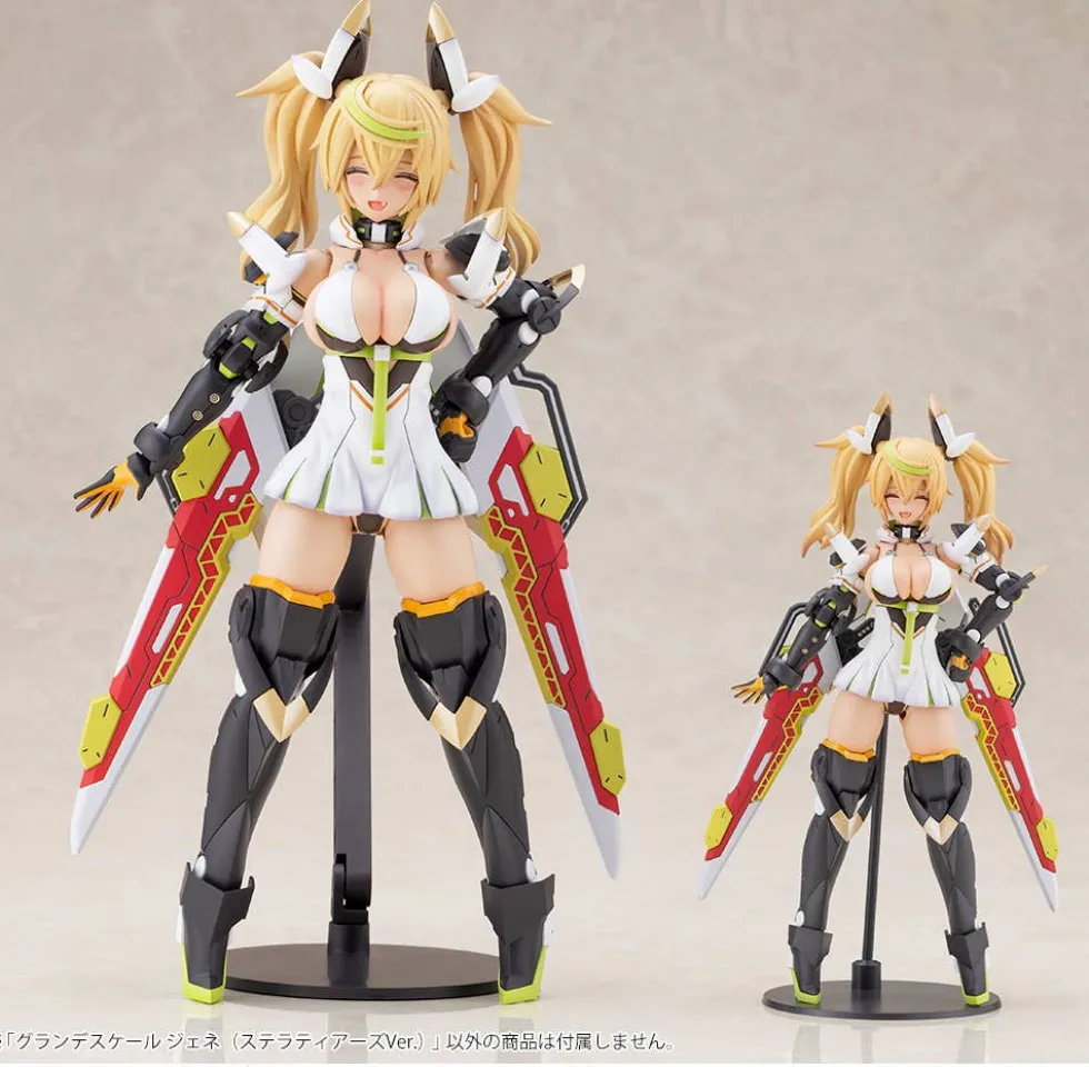 Phantasy Star Online 2 Grande Scale Gene (Stellatears Ver.)