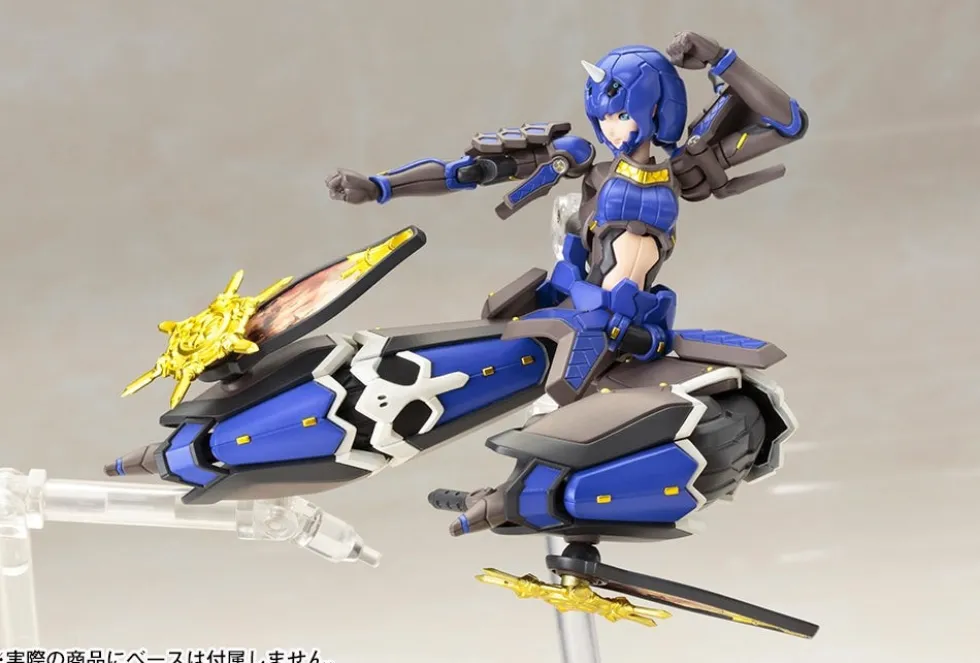 Phantasy Star Online 2 Indigo Guardian Shiki
