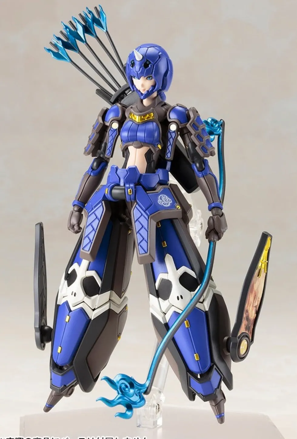 Phantasy Star Online 2 Indigo Guardian Shiki