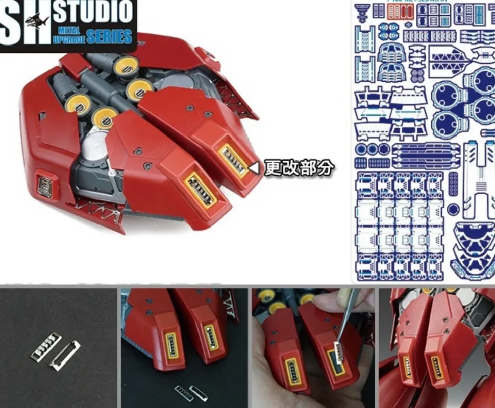 Photo Etch MG Sazabi Ver. Ka