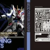 Photo Etch MGSD Freedom Gundam
