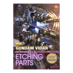 Photo Etch MG Vidar