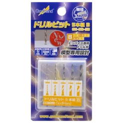 Pin Vise Drill Bit Set B