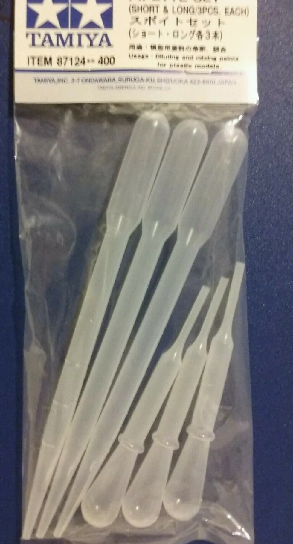 Pipette Set (short / long - 3 each)