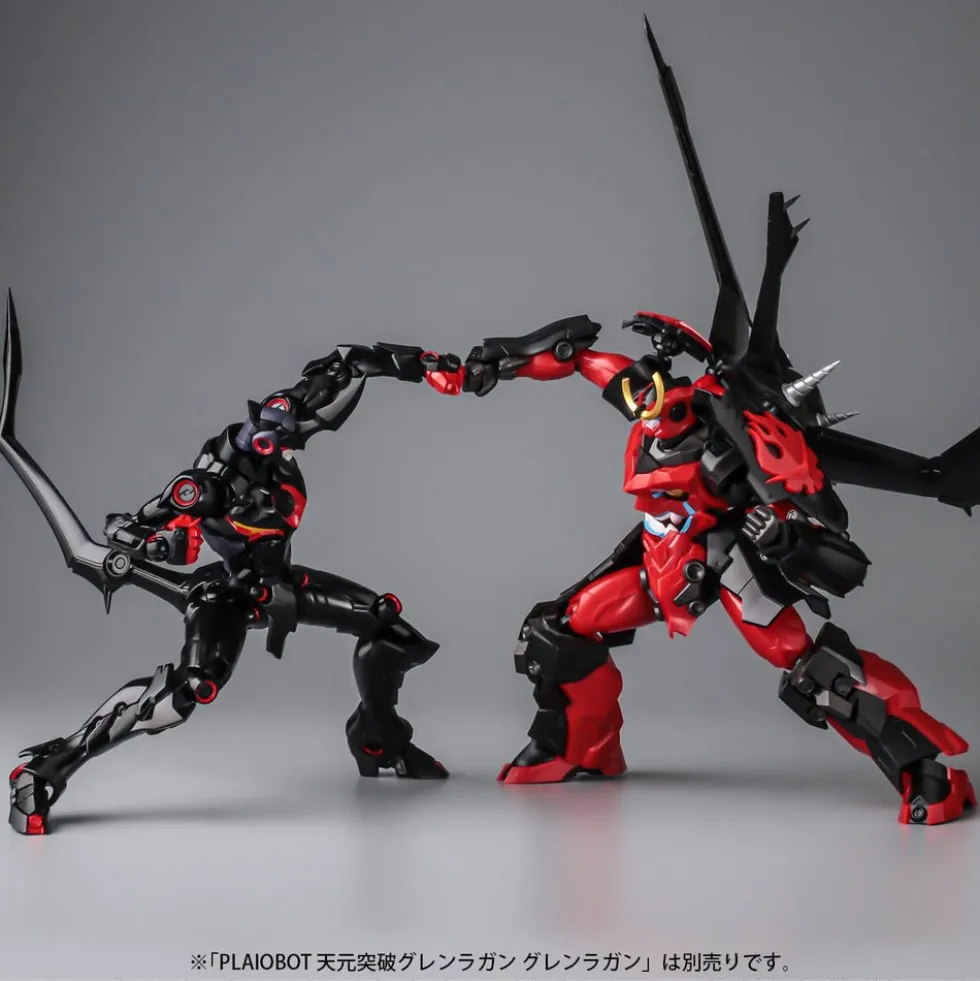 Plaiobot Lazengann