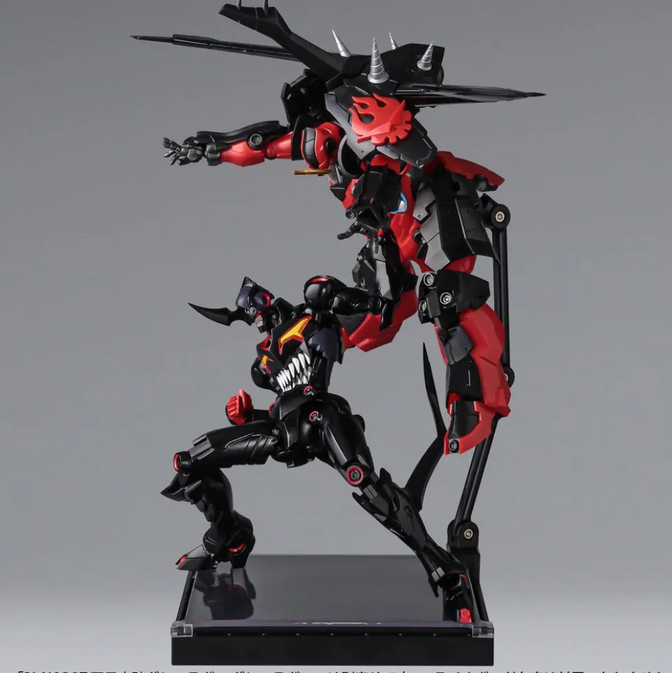 Plaiobot Lazengann