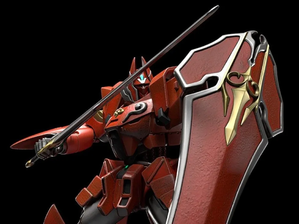 PLAMAX Iron Giant Tetsukyojin