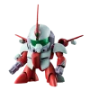 PLAMAX MS-17 Second Gun with Third Gun Parts