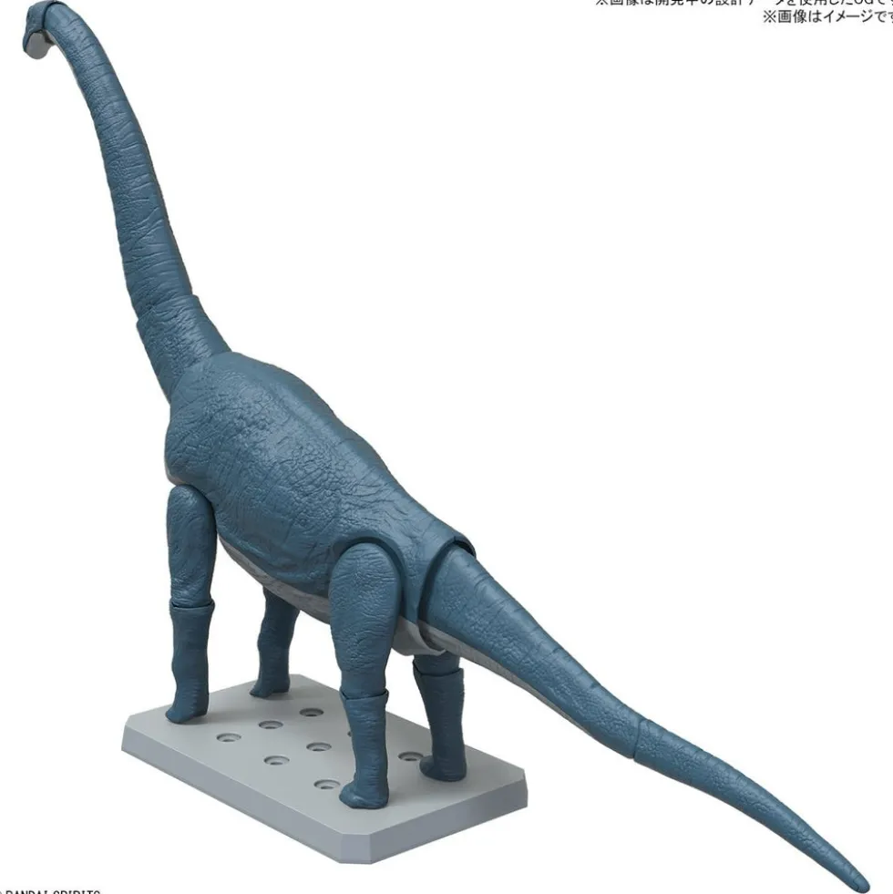 Plannosaurus Brachiosaurus Model Kit