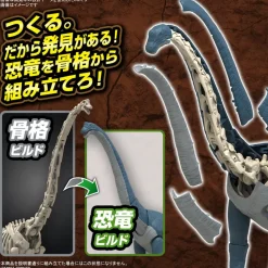 Plannosaurus Brachiosaurus Model Kit