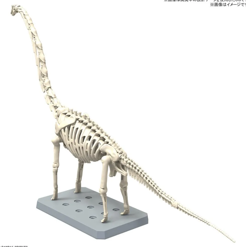 Plannosaurus Brachiosaurus Model Kit