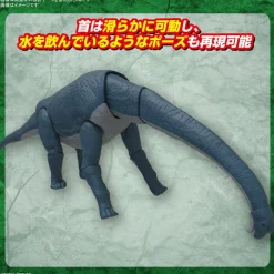 Plannosaurus Brachiosaurus Model Kit